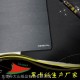 黑卡紙廠家直銷環(huán)保透心黑卡紙，挺度好不變形，包裝首選