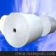 永鵬塑料 l供應(yīng)高品質(zhì) 廠(chǎng)家直銷(xiāo) 優(yōu)質(zhì) 復(fù)合紙