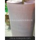 NHN6650，絕緣紙專(zhuān)業(yè)生產(chǎn), 電機(jī)絕緣紙