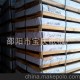 優(yōu)質供應 平板絕緣紙，平板紙，絕緣紙