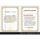 直供防偽證書 防偽證書設(shè)計(jì) 防偽收藏證書 防偽紙張