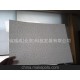 隔色印刷防偽票據(jù) 收藏品證書 紙張有安全線紙 水印紙 包郵