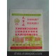 廠家直銷 批發(fā)定做 食品級防油 雜糧 煎餅袋 13*15\90個(gè)