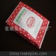 廠(chǎng)家批發(fā) 定做 美味漢堡包袋 美味漢堡包防油紙袋（紅色）