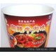 西安龍寶紙杯廠定做紙杯紙碗紙袋質(zhì)量好價(jià)位低直銷