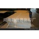 廠家直銷 供應(yīng)各種芯紙、瓦楞原紙