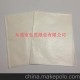 供應(yīng):21克本白半透明紙、臘光紙 專業(yè)生產(chǎn) 熱銷供應(yīng)