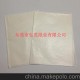 供應:21克本白半透明紙、臘光紙 專業(yè)生產 熱銷供應