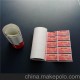 供應(yīng)食品級(jí)防水 防油 防霉 防撕商標(biāo)、標(biāo)簽紙