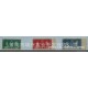 1937年英國國王和女王的結(jié)婚紀(jì)念日所有殖民地國家的郵票