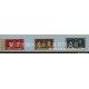 1937年英國國王和女王的結(jié)婚紀(jì)念日所有殖民地國家的郵票