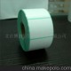 王梓40*30熱敏標(biāo)簽紙 40*30條碼紙 標(biāo)簽紙