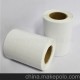 王梓條碼紙 32*19.5標(biāo)簽紙不干膠標(biāo)簽紙