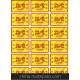 本廠供應優(yōu)質高品質硫化標 標簽紙 不干膠標簽 量大從優(yōu)