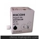 廠家批發(fā)JP78C 基士得耶6200數(shù)碼印刷機(jī)版紙油墨JP50 JP30JP12