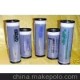 廠家直銷,版紙 油墨 配件,基士得耶,理光,得寶,榮大等速印機(jī)