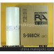 速印機(jī)RA油墨RA蠟紙RA版紙