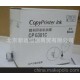 基士得耶6301油墨 6201 6202油墨 精品/原裝