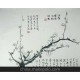 供應(yīng)數(shù)碼噴繪韓宣紙，宣紙