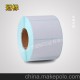 熱敏紙定制印刷，量大從優(yōu)