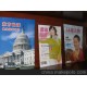 廠家直銷多種規(guī)格的銅版紙 多種規(guī)格的銅版紙 精品 太陽廠家