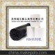 供應(yīng)57*30/57*50/80*80 超市熱敏收銀紙 商場POS機(jī)用紙
