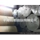 熱銷30-36g新聞紙，印花墊紙，45-60新聞方格紙，65g印刷新聞紙