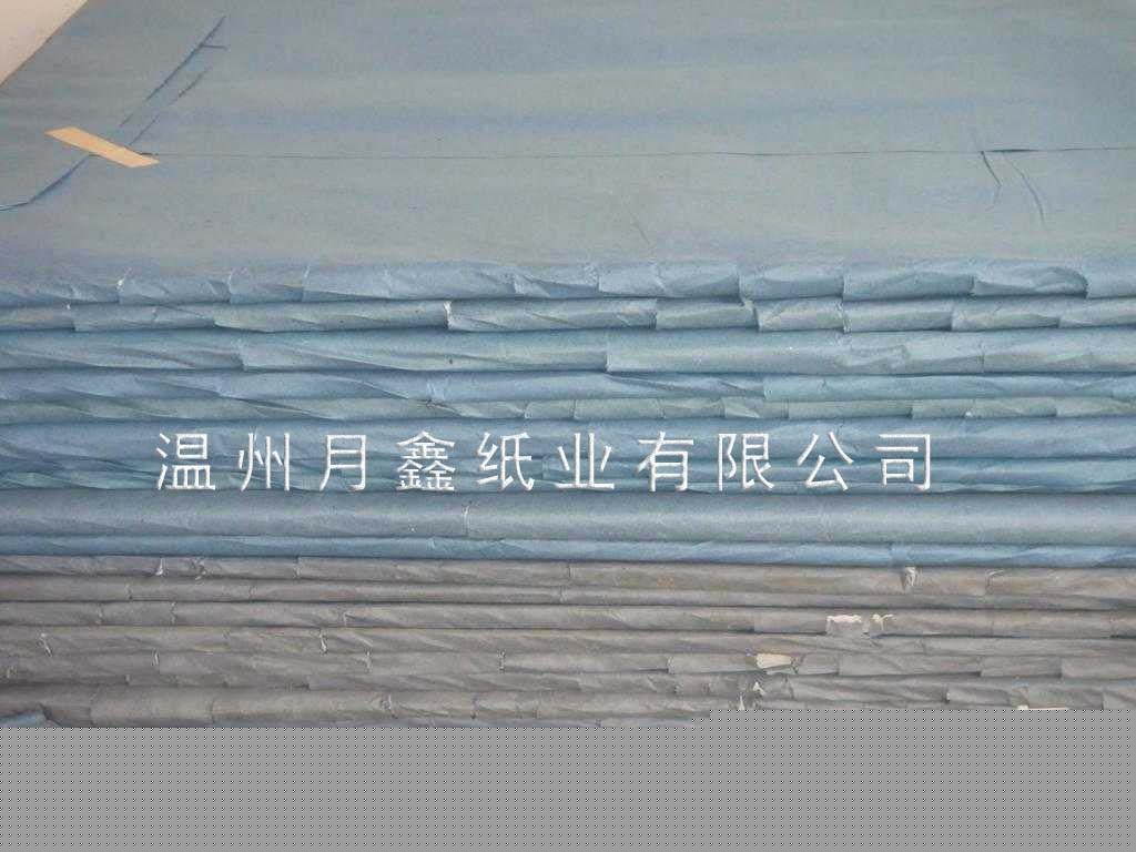 直銷福建鐃山牌A級(jí)17g拷貝紙
