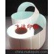 保定曲陽(yáng)縣廠家供應(yīng)新型空白熱敏紙標(biāo)簽 打印紙
