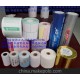 鄭州80x80熱敏紙 鄭州銀行排隊(duì)叫號(hào)紙 鄭州POS機(jī)打印紙 熱敏紙
