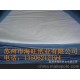 超低價(jià)批發(fā)供應(yīng)14-17克拷貝紙、雪梨紙