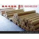 供應四川重慶服裝用卷筒新聞紙CAD排版紙 嘜架紙