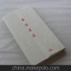 四尺 宣紙 優(yōu)質書畫紙 創(chuàng)作用紙 刀刀7斤左右 四川宣紙全網較低