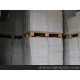 平價(jià)批發(fā)進(jìn)口灰色新聞紙.塞袋紙