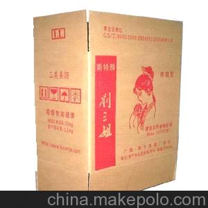 物美價優(yōu) 供應優(yōu)質(zhì)瓦楞原紙 批發(fā)瓦楞紙 歡迎訂購