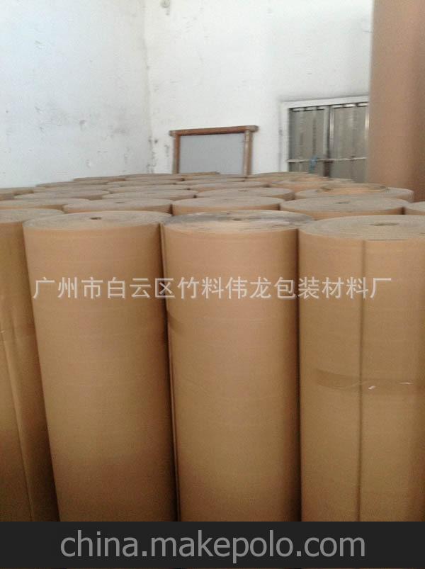 優(yōu)質(zhì)推薦做工精細耐用環(huán)保瓦楞紙 高品質(zhì)有份掛面瓦楞原紙批發(fā)