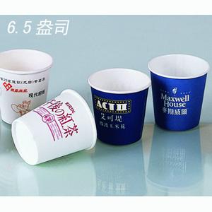 供應(yīng)南安一次性紙杯定做，南安印刷廣告紙杯