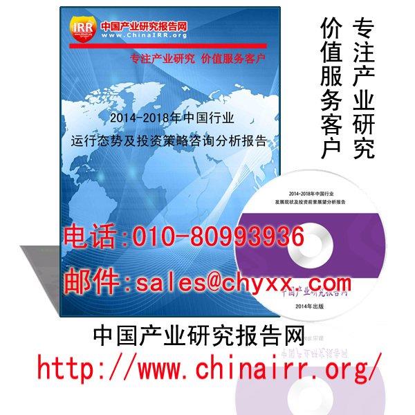 供應紙杯紙碗行業(yè)分析
