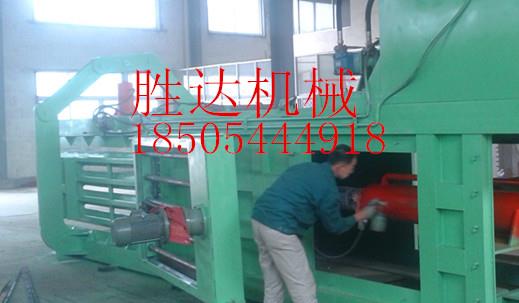 供應(yīng)200全自動臥式廢紙打包機