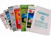 滿順珠光膜編織袋經(jīng)銷、珠光膜編織袋廠家設(shè)計(jì)訂做，滿順編織袋廠