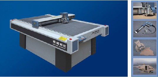 福建福州優(yōu)質(zhì)紙箱紙盒打樣機