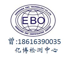 模切機(jī)CE認(rèn)證，打樣機(jī)CE認(rèn)證和名片印刷機(jī)CE認(rèn)證