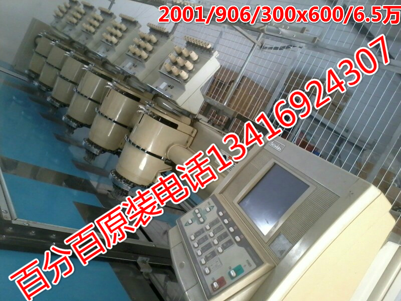 供應(yīng)二手百靈達(dá)打樣機(jī)