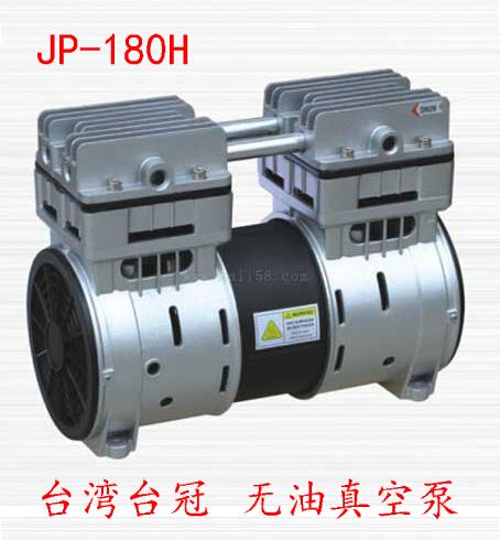 曬版機(jī)真空泵