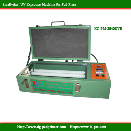 供應(yīng)KC-PM-2840UVE手提式曬版機(jī)