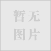 轉(zhuǎn)讓柯達(Kodak)/克里奧(Creo)全勝(Trendsetter)直接制版機