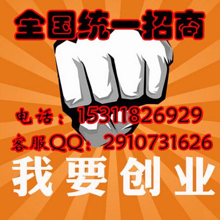 洛陽進(jìn)口顯影機(jī)報(bào)關(guān)技術(shù)培訓(xùn)