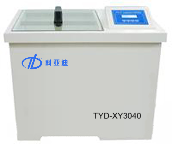 供應(yīng)/北京顯影機(jī)/高精度噴淋式顯影機(jī)/現(xiàn)貨