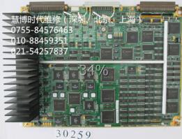 供應(yīng)富士照排機電路板維修點