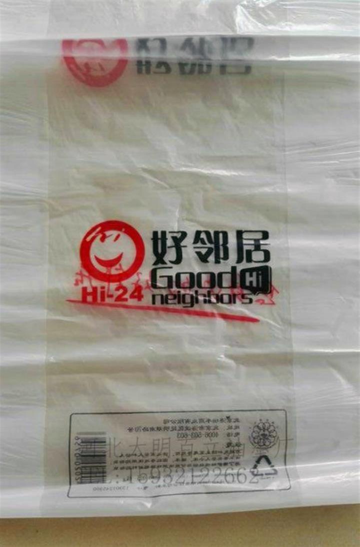 水性油墨市場(chǎng)最新報(bào)價(jià)，天津水性印刷油墨廠家